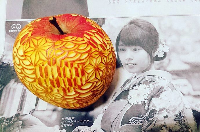 Apple. Mukimono 剥き物. Fruit-vegetable carving. Japanese virtuoso Gaku