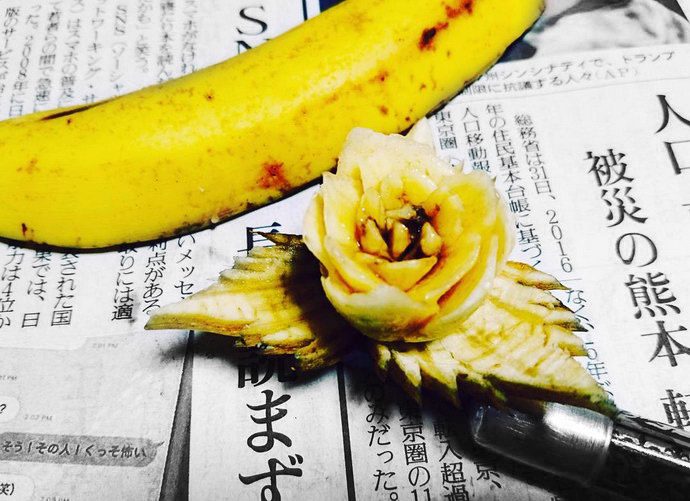 Banana-flower. Mukimono 剥き物. Fruit-vegetable carving. Japanese virtuoso Gaku